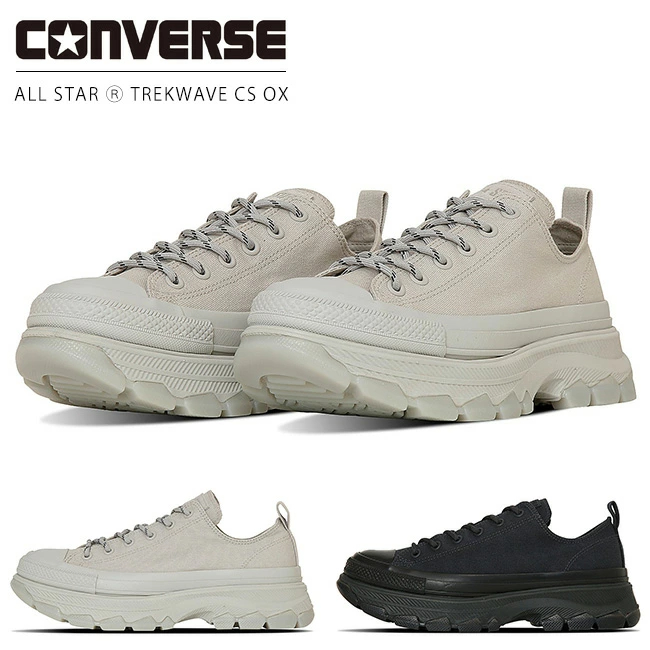 컨버스 CONVERSE 올스타 트랙웨이브 CS OX 스니커즈 블랙 그레이