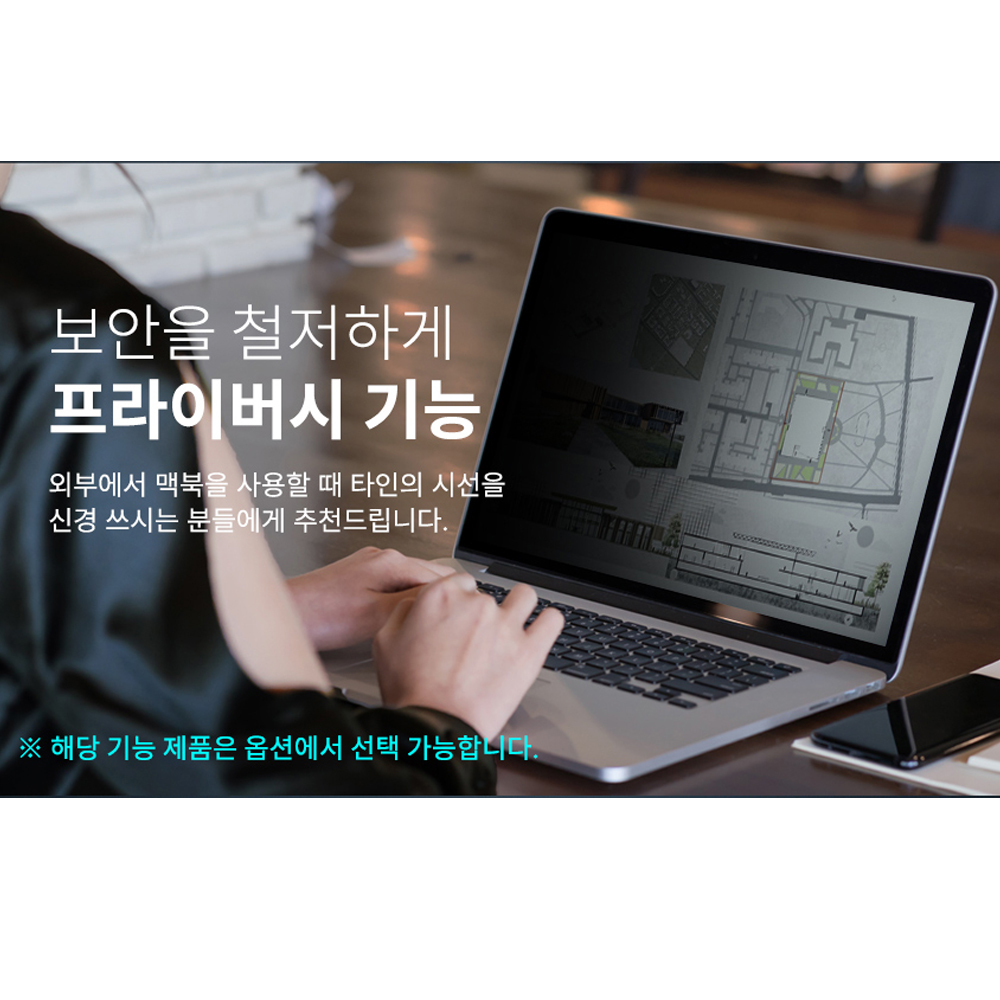 상품 이미지 5