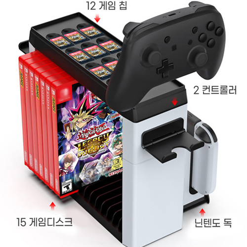 닌텐도스위치OLED 거치대 게임칩 카트리지 조이콘 프로콘거치대 지타워 - 상세 이미지 3