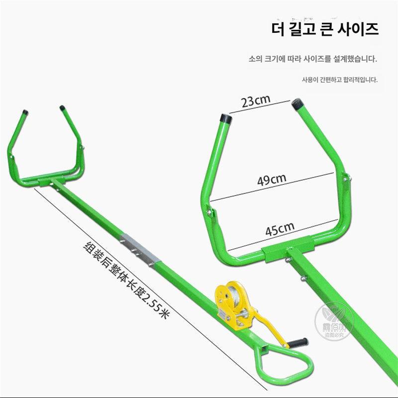 송아지 견인 집게 견인기 유도기 출산 축산 사육장 분만 견인집게 17KG : 퍼플망고