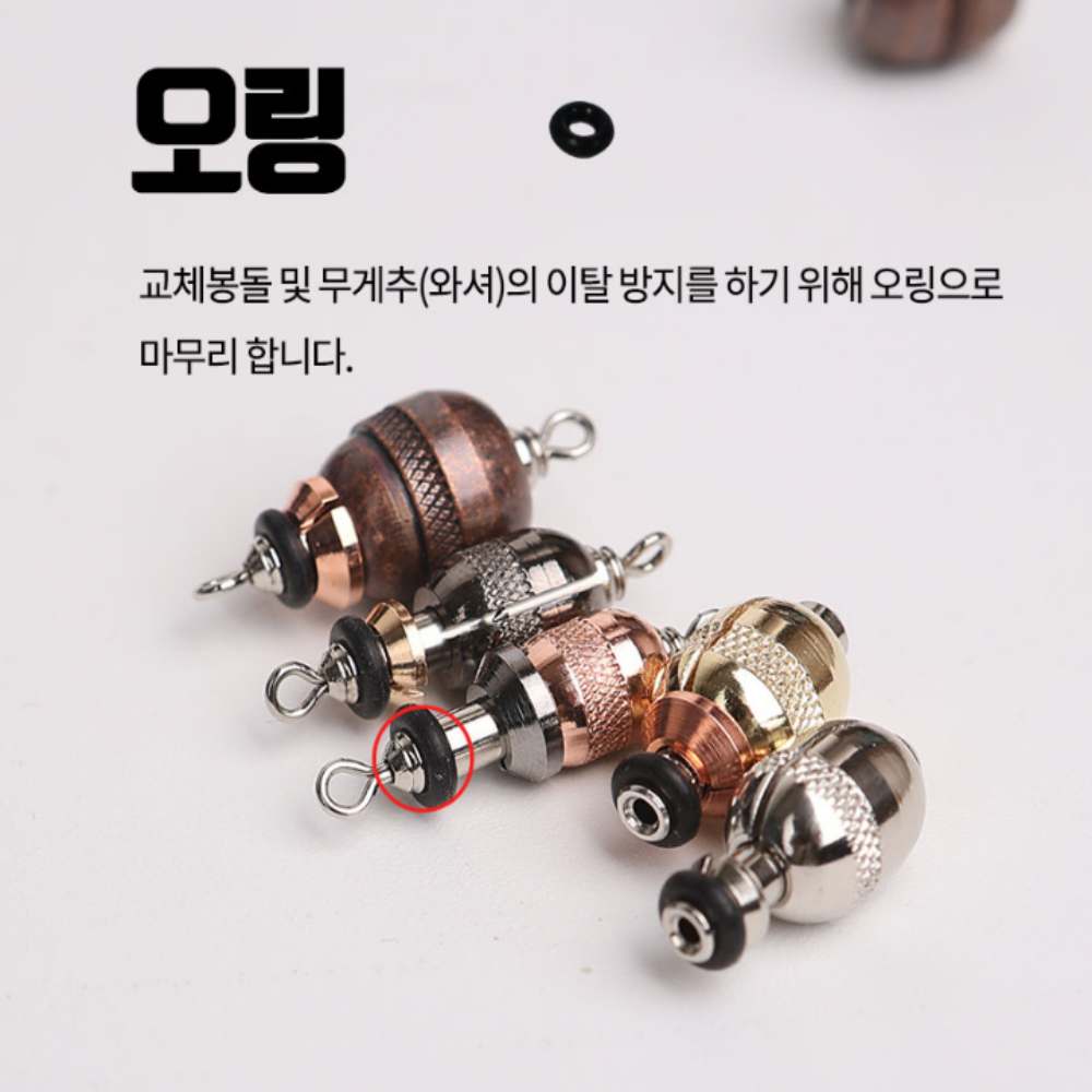 미라클 교체봉돌 민물 붕어 낚시 봉돌 찌맞춤 채비 - 상세 이미지 4