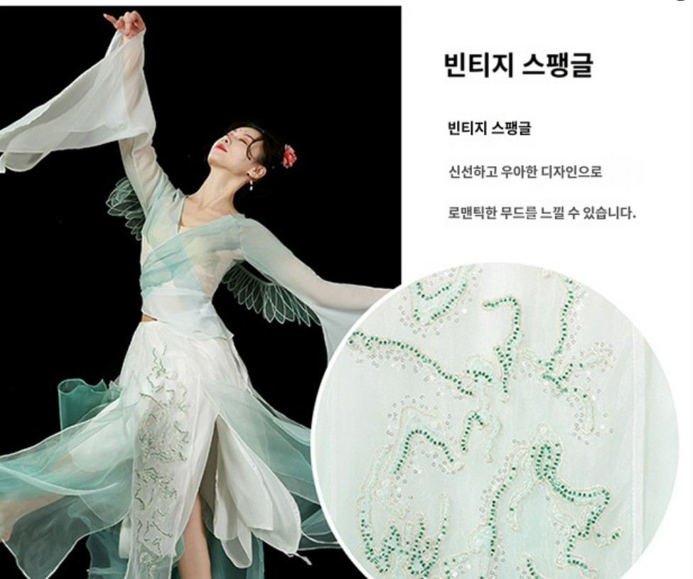 워십의상 몸찬양 워십복 그라데이션 공연복 한국무용 선교 - 상세 이미지 5