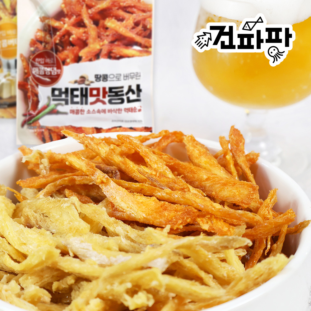 더 맛있게 석쇠에 바삭 구운 파파꾸먹 구운 먹태구이 리얼먹태깡 100g