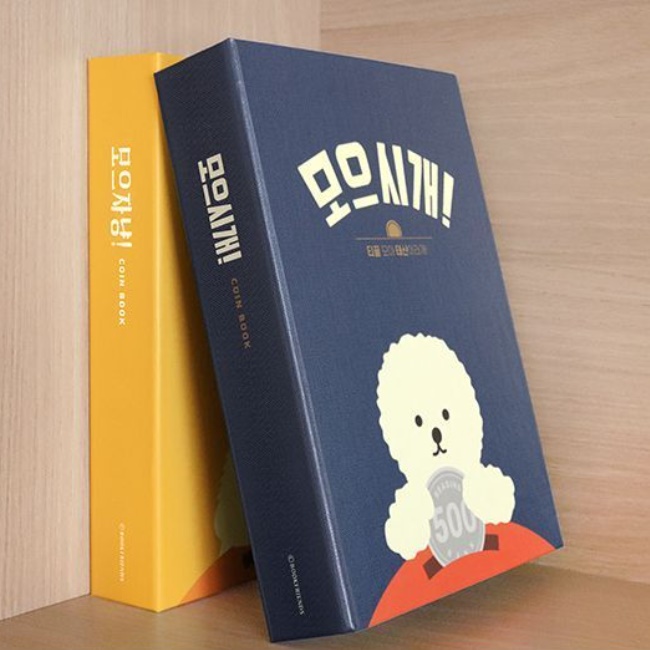 위장책 개인용 금고 미니 금전함 비상금 서랍 작은 금고 - 상품 이미지