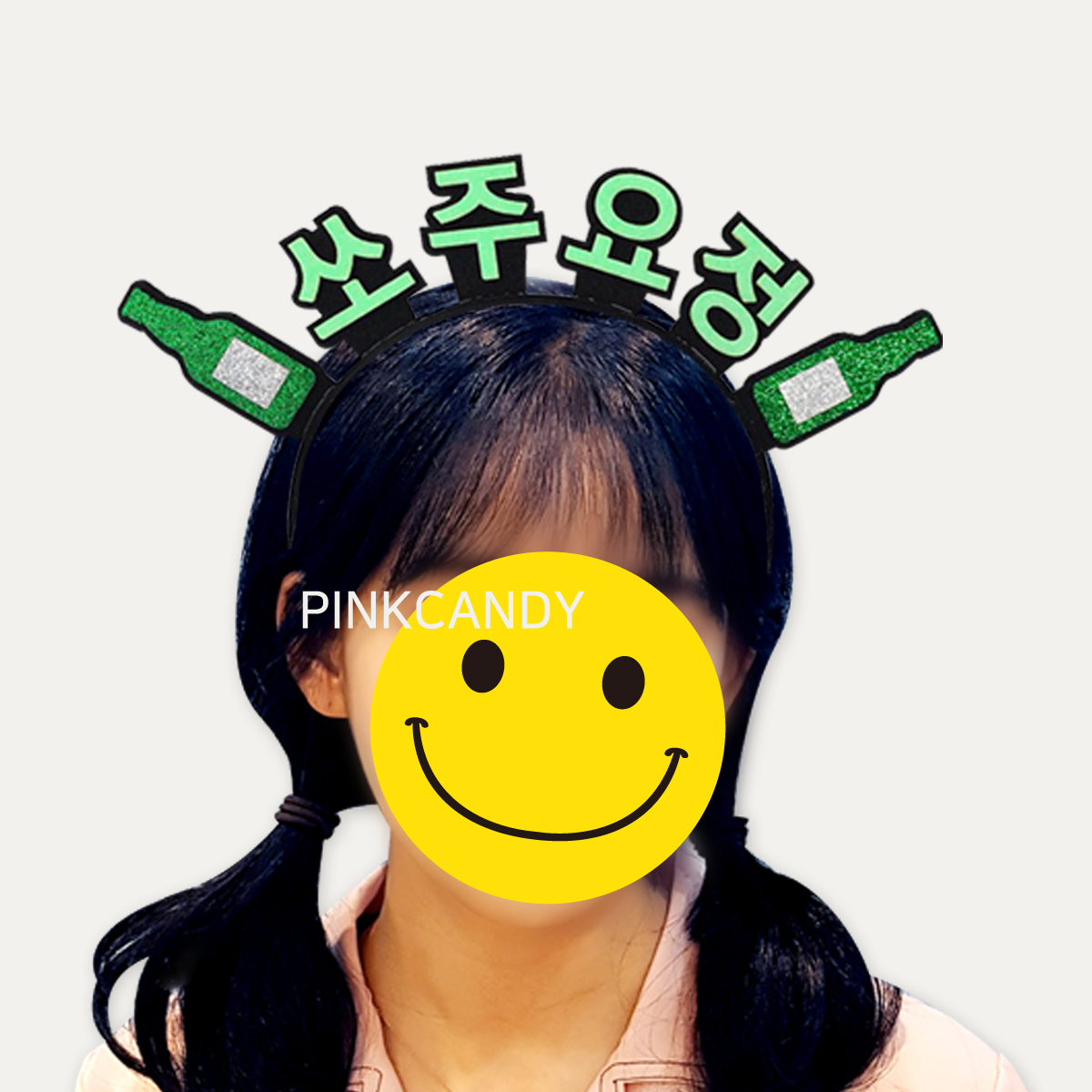 [무료배송] [sbs드라마 치얼업 협찬] 쏘주요정 쏘맥여신 소주 맥주 머리띠 - 상세 이미지 2