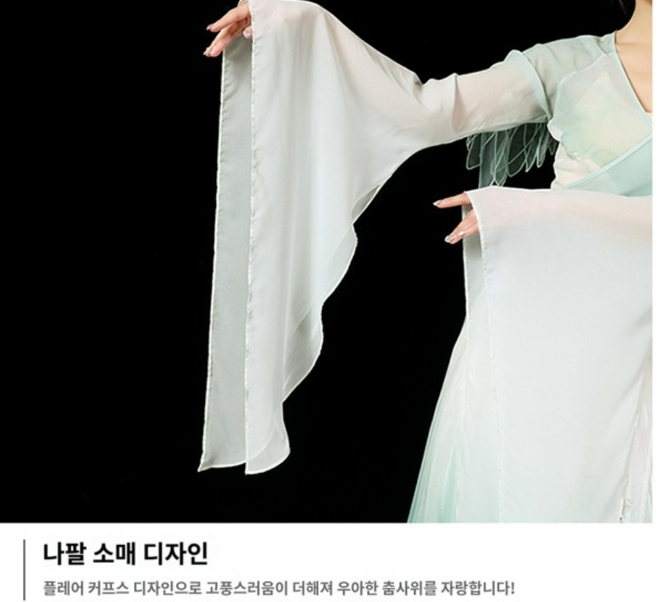 워십의상 몸찬양 워십복 그라데이션 공연복 한국무용 선교 이미지 7