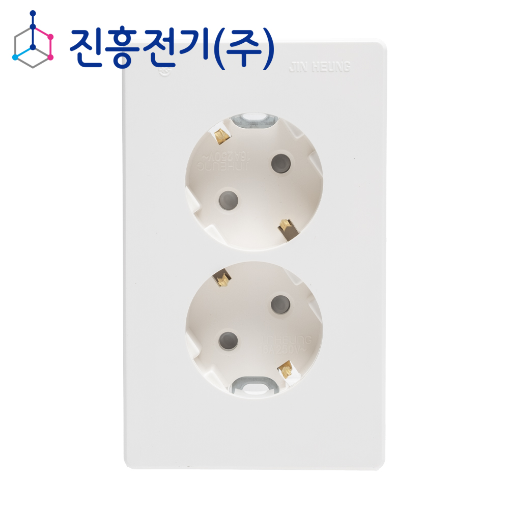 진흥전기 V 시리즈 2구 콘센트 - 상품 이미지