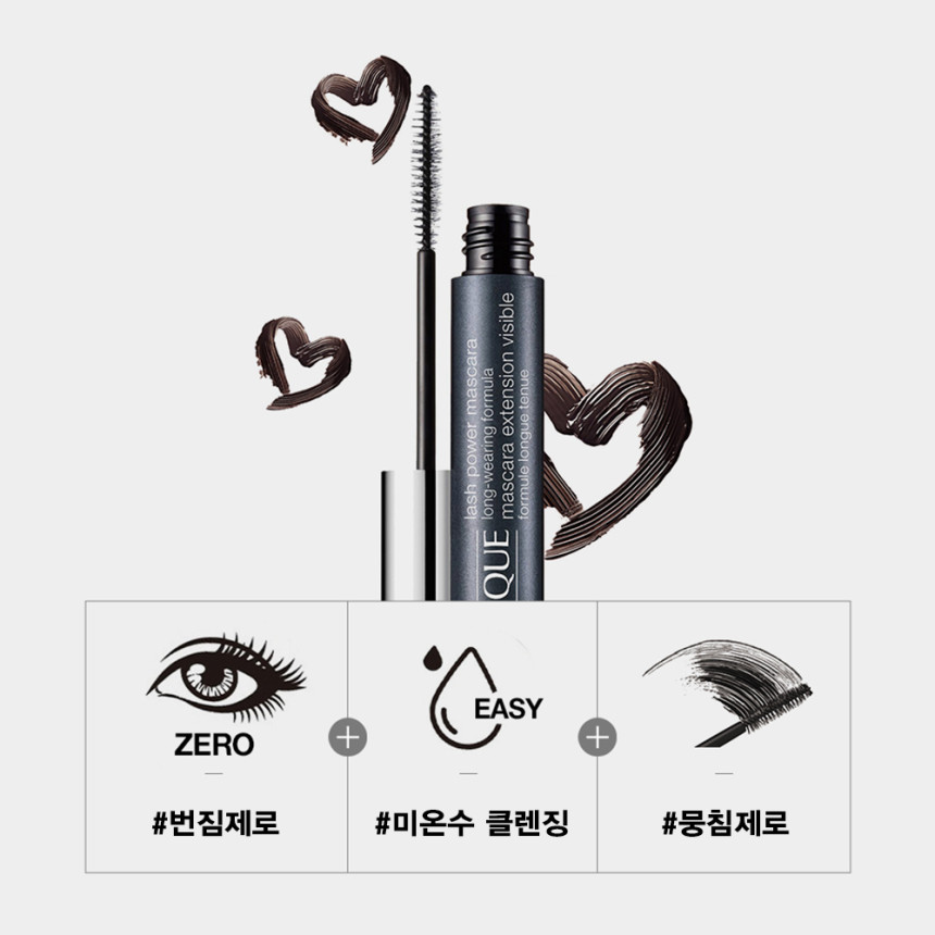 크리니크 래쉬 파워 마스카라 6ml 1+1