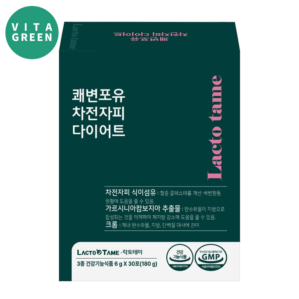 가르시니아 추출물 쾌변 차전자피 다이어트 3종 기능성 체지방감소 식이섬유 30포, 1개 - 메인 이미지
