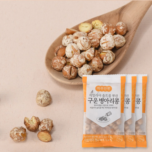11+11 저속노화 병아리콩 가방에쏙 히말라야 솔트를 뿌린 다이어트 건강 간식 22봉 - 상세 이미지 4