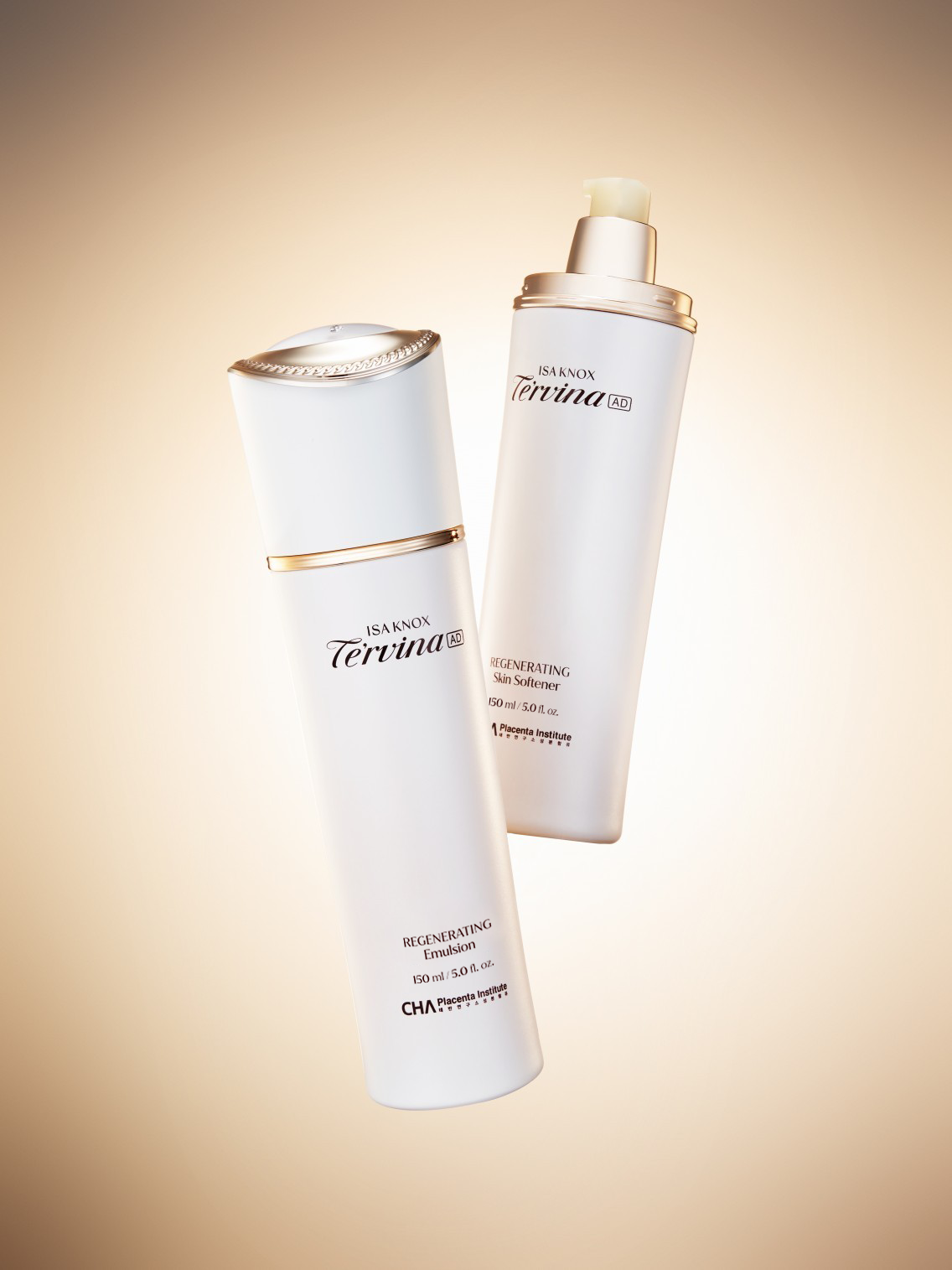 테르비나 AD 제품