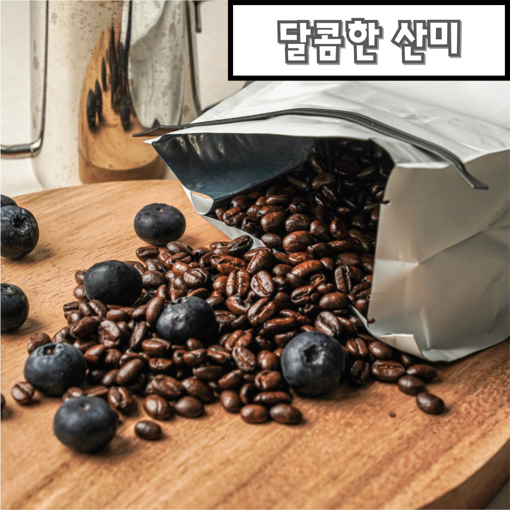 500g 미니빈스 블랜드 l 갓 로스팅 한 커피 l 미니빈스 로스터리 - 상품 이미지