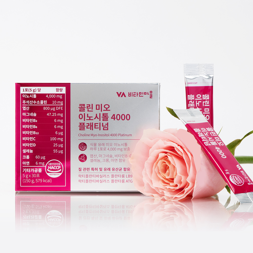 비타민마을 콜린 미오 이노시톨 4000 플래티넘 30포, 1개 - 상세 이미지 5