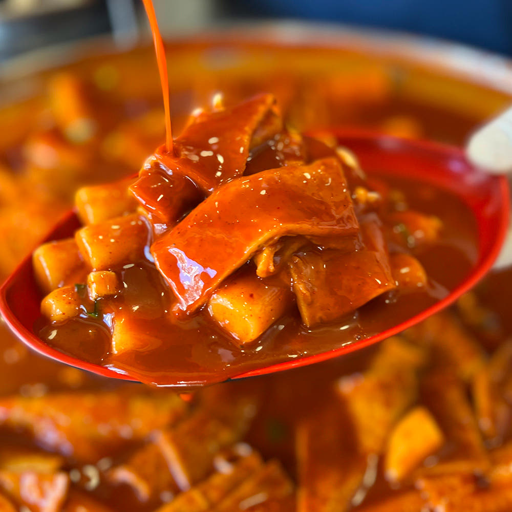 화명동쌀떡 가래떡 부산떡볶이 쌀떡볶이 밀키트 3팩 가격 추이 화명동쌀떡 화명동쌀떡 가래떡 부산떡볶이 쌀떡볶이 밀키트 3팩 - 최저가 19,900원