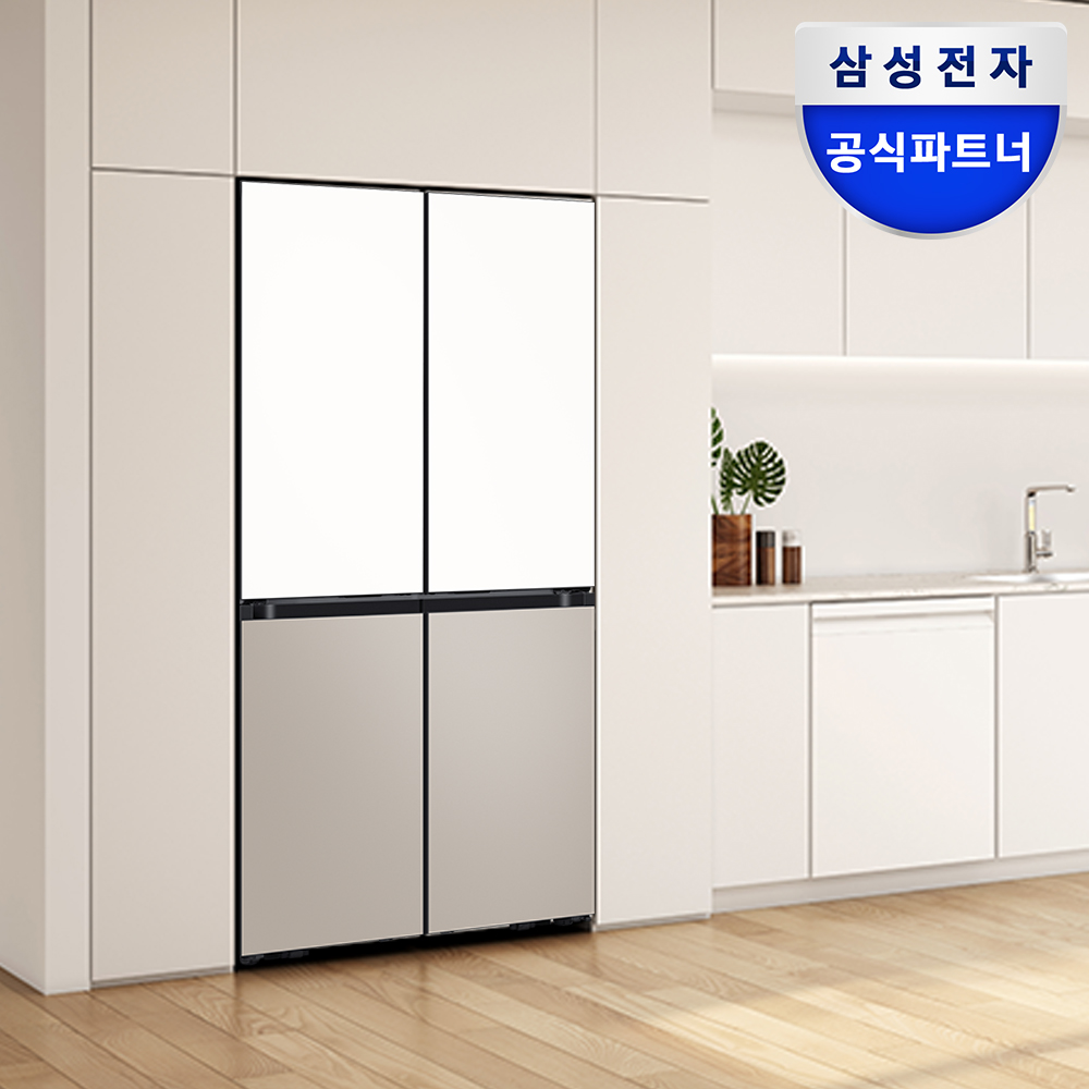 [혜택가225만] 삼성전자 비스포크 냉장고 4도어 640L RM70F63R2ZG 키친핏 Max 에센셜 화이트+베이지