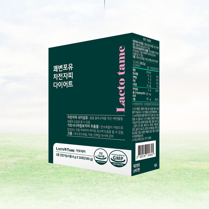 가르시니아 추출물 쾌변 차전자피 다이어트 3종 기능성 체지방감소 식이섬유 30포, 1개 - 상세 이미지 2