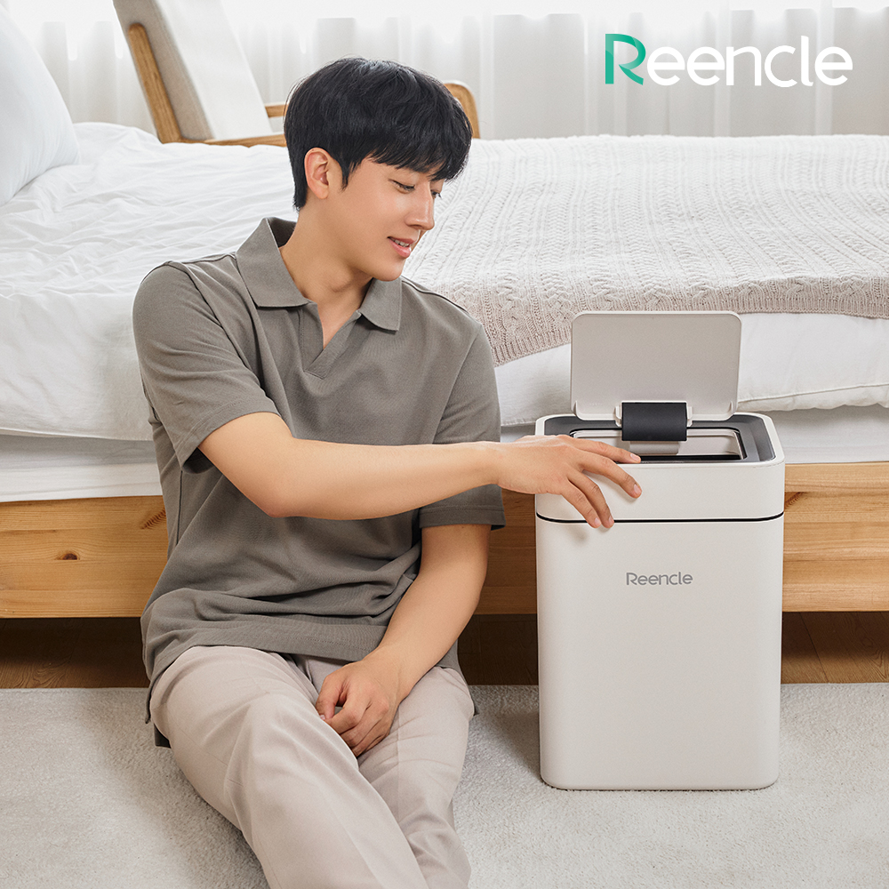 린클 손호준 스마트 휴지통 25년형 베이지 20L 자동쓰레기통 자동 센서 휴지통