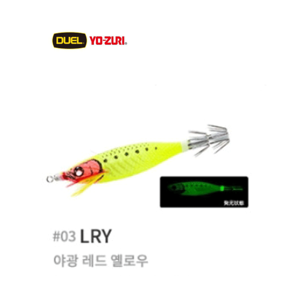바다루어 요즈리 듀엘 이지 베이트 슬림 한치 갑오징어 수평 에기 슷테 루어 LRY, 8cm(3.1인치) - 상품 이미지
