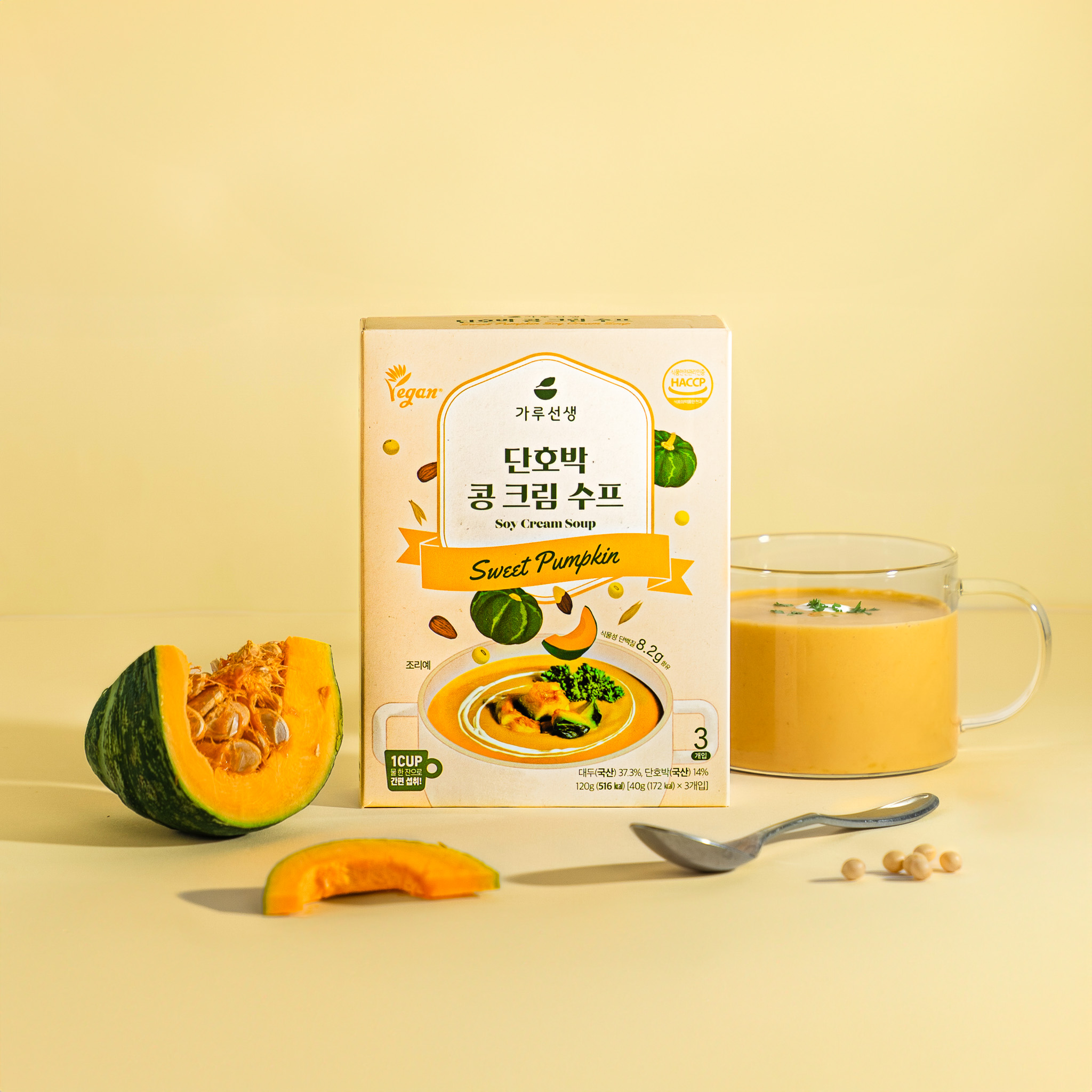 가루선생 콩 크림 수프 순 식물성 비건 스프 가루 단호박콩크림, 120g, 1개 - 상품 이미지