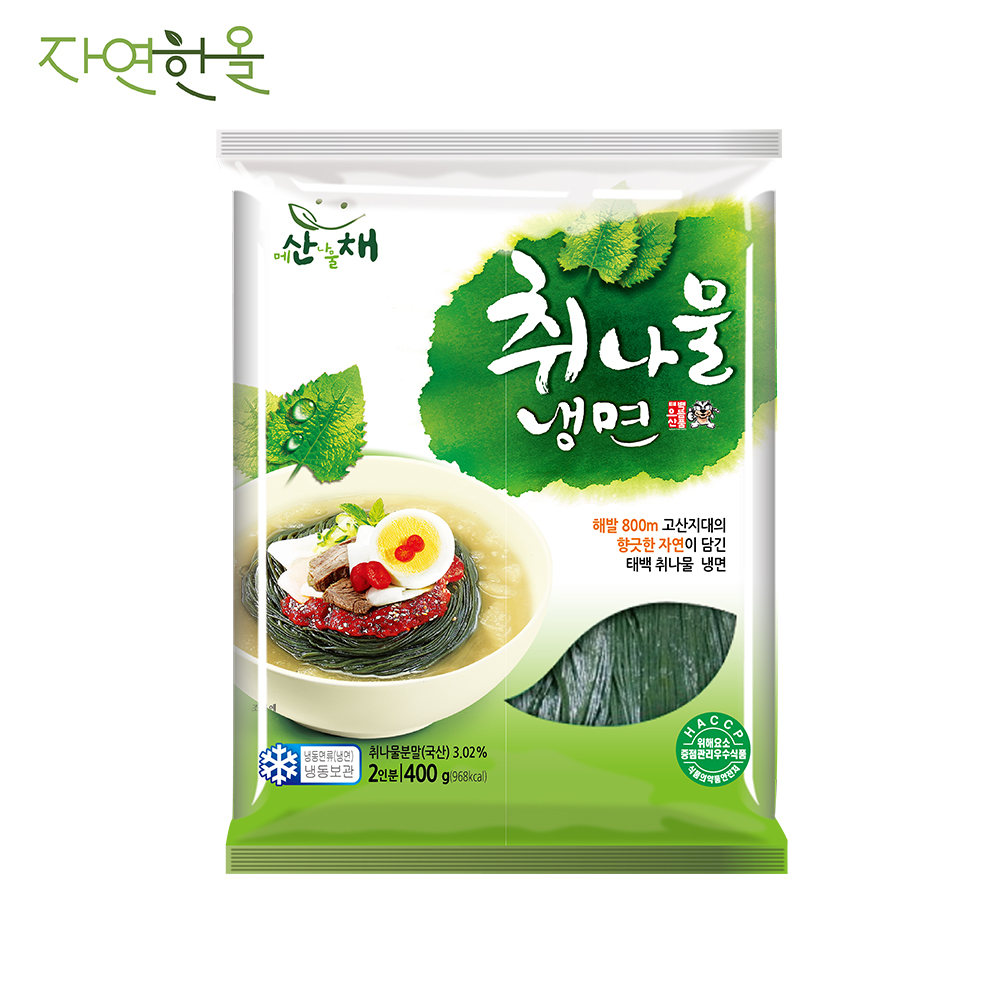 취나물냉면 / 산채냉면10인분세트 / 강원도산나물 / 취나물 / 국산사골 육수 - 상세 이미지 3
