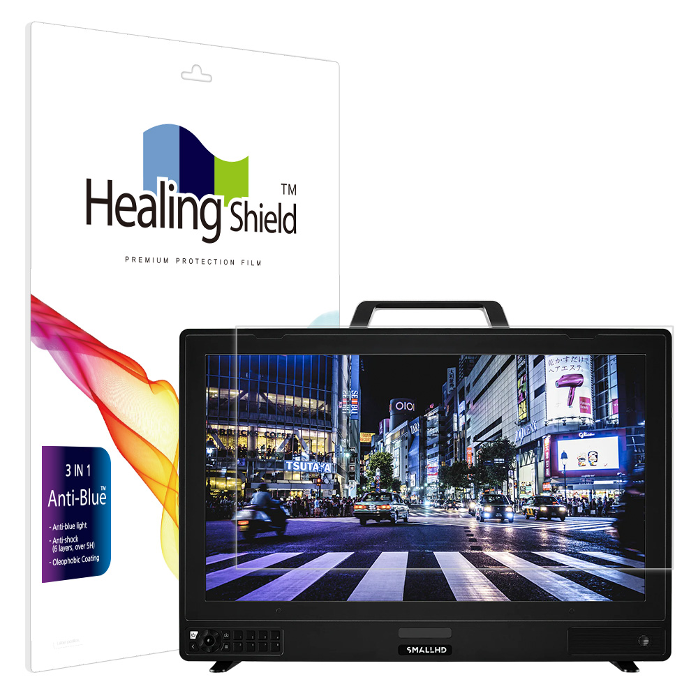 스몰 HD VISION 17 블루라이트차단 액정보호필름 - 메인 이미지