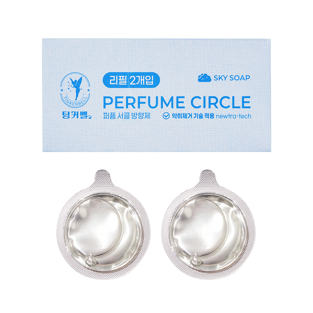 [팅커벨] 퍼퓸 서클 자석 옷장 실내용 냄새 탈취제 방향제 리필 2개입 스카이솝, 4ml, 1개 - 상세 이미지 5