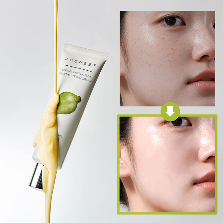 퓨워닛 카카두플럼 멜라스마 기미잡티 토닝 크림 60ml - 상세 이미지 2