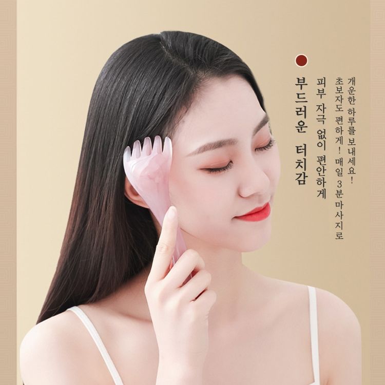 괄사마사지 두피괄사 머리 얼굴 승모근 림프순환 괄사 - 상세 이미지 5