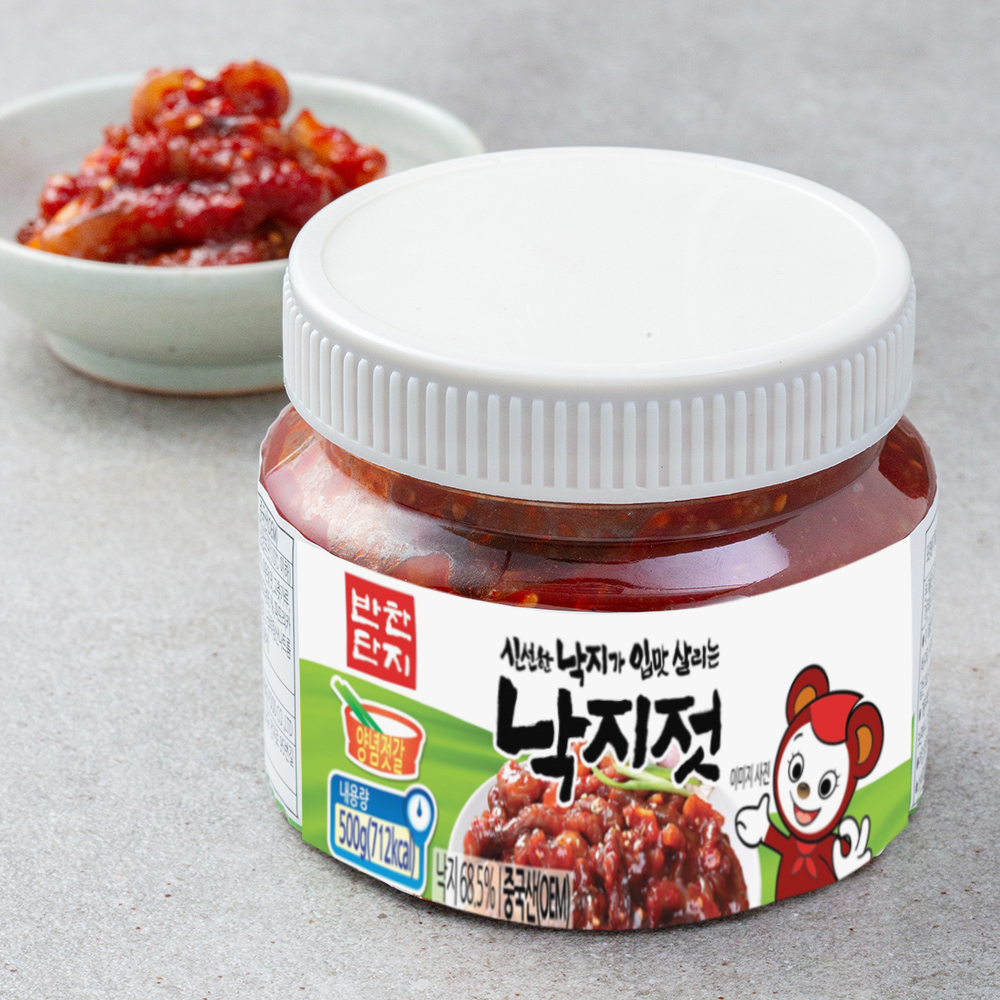 반찬단지 신선한 낙지가 입맛 살리는 낙지젓 500g 1개 : 초록나소