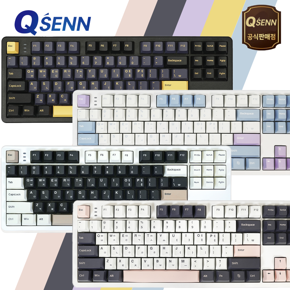 큐센 Q87 기계식 무선 블루투스 키보드 민트축 미니 조약돌 저소음 태블릿 아이패드 휴대용 - 상품 이미지