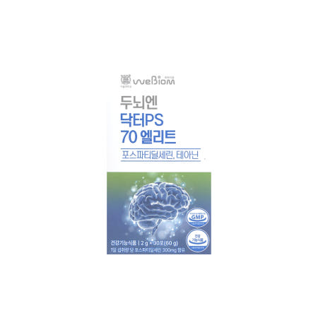 두뇌엔 닥터 PS70 엘리트 서울대 연구진 개발 포스파티딜세린 테아닌 기억력 개선 2g x 30포 1박스