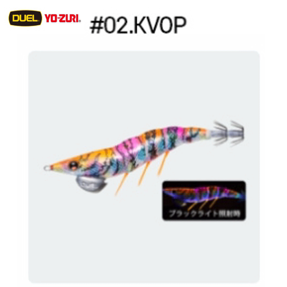 바다루어 요즈리 듀엘 이지큐 다트마스터 무늬오징어 팁런 수평 에기 에깅 슷테 루어 KVOP, 3.5호