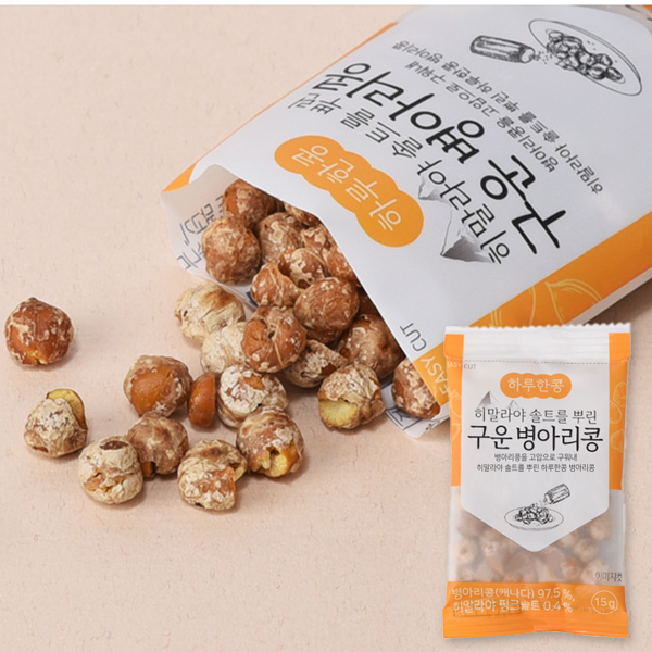 11+11 저속노화 병아리콩 가방에쏙 히말라야 솔트를 뿌린 다이어트 건강 간식 22봉 - 상세 이미지 2
