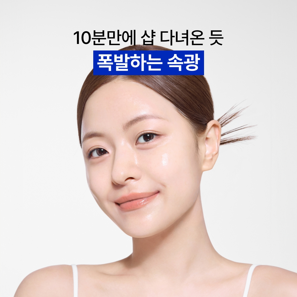 [속광 탄력] 이니스프리 레티놀 그린티 PDRN 스킨부스터 앰플 겔 마스크 23mL 6매, 1개 이미지 4