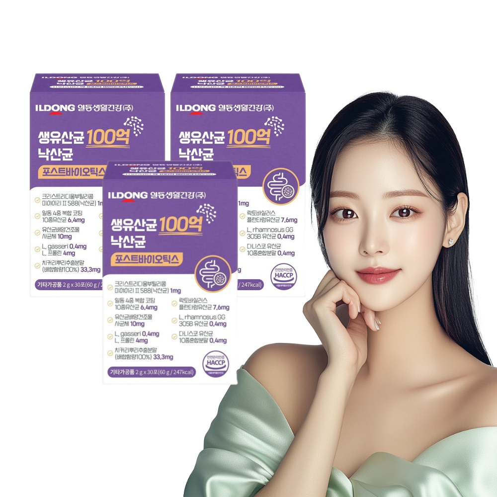 일동 생유산균 100억 낙산균 포스트바이오틱스 30포, 5개 이미지 8