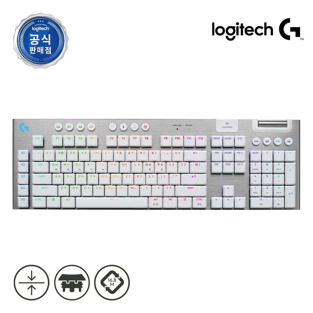 로지텍코리아 공식 G915 X LIGHTSPEED 무선 게이밍 키보드 화이트, 갈축