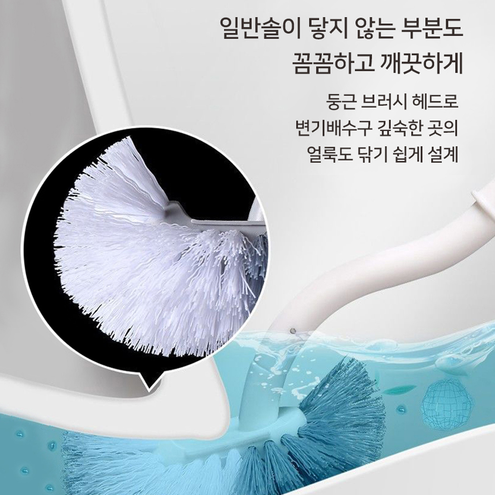 주옥 무타공 화장실 청소솔 3종 세트 욕실 틈새 브러쉬 - 상세 이미지 5