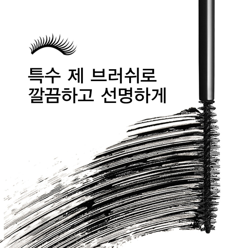 크리니크 래쉬 파워 마스카라 6ml 1+1
