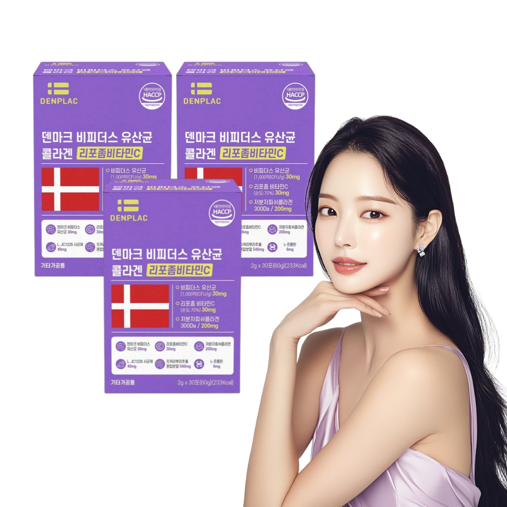 덴마크 비피더스 유산균 프리바이오틱스 30포, 3개 - 상품 이미지