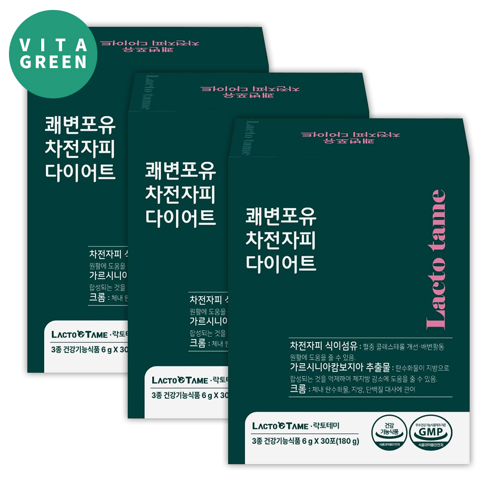 가르시니아 추출물 쾌변 차전자피 다이어트 3종 기능성 체지방감소 식이섬유 30포, 3개 - 메인 이미지
