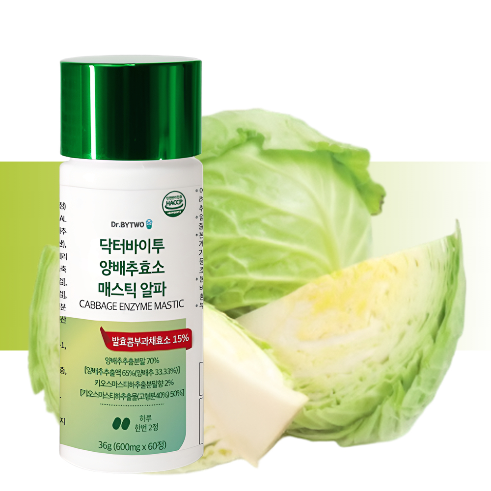 양배추효소 소화효소제 소화효소 60정, 1개 - 상세 이미지 3