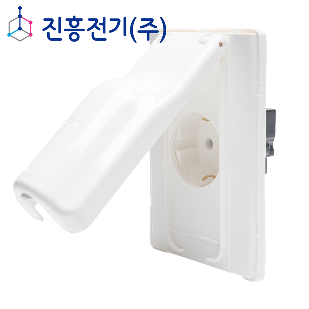 진흥전기 V 시리즈 2구 콘센트 - 상세 이미지 5