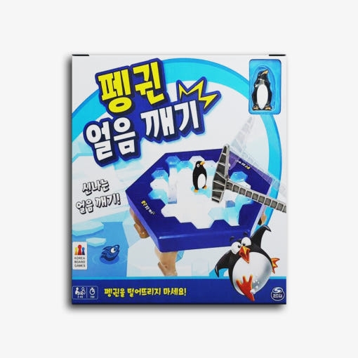 thumbnail-0