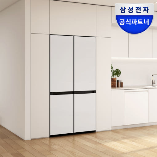 3. 삼성 비스포크 ..