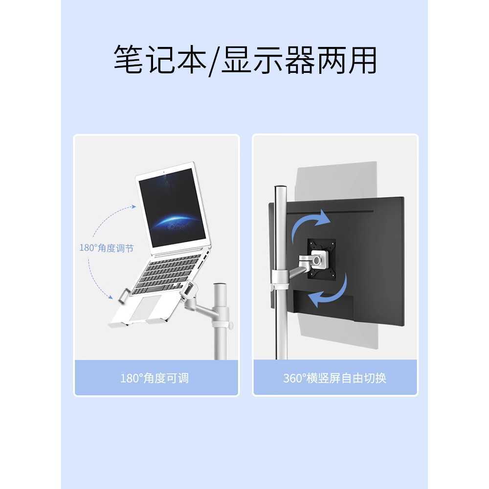 노트북 작업대 이동식 스탠드 높이조절 데스크 책상 태블릿 이미지 6
