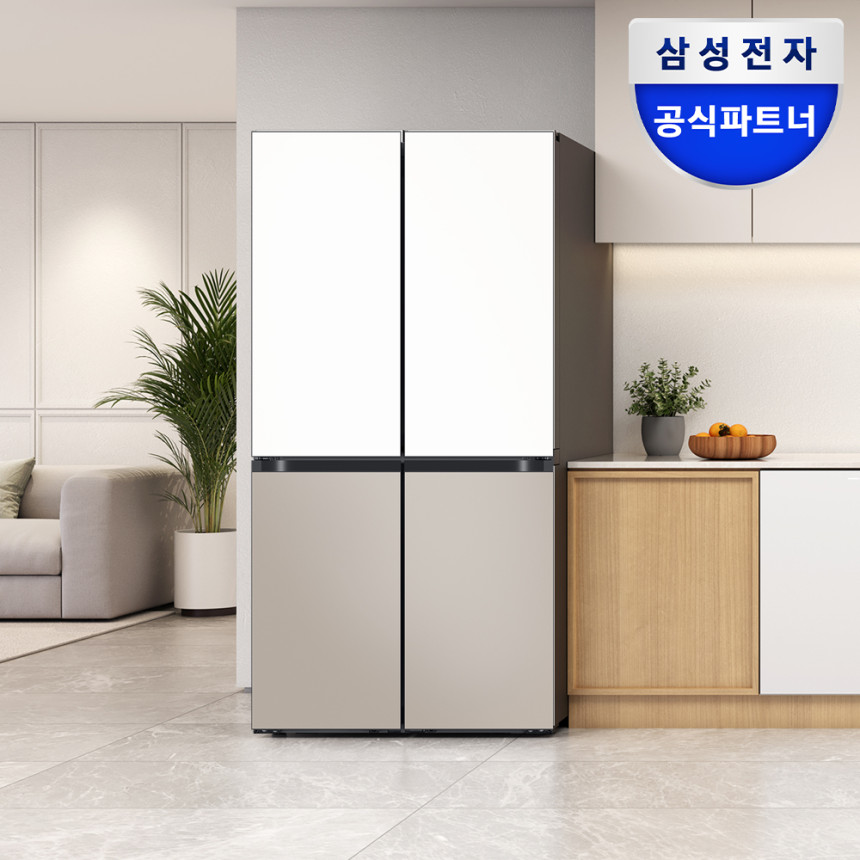 삼성 비스포크 AI 하이브리드 냉장고 4도어 901L 1등급 UV탈취 에센셜 화이트+에센셜 베이지(RM70F91R1ZG) 사진 1