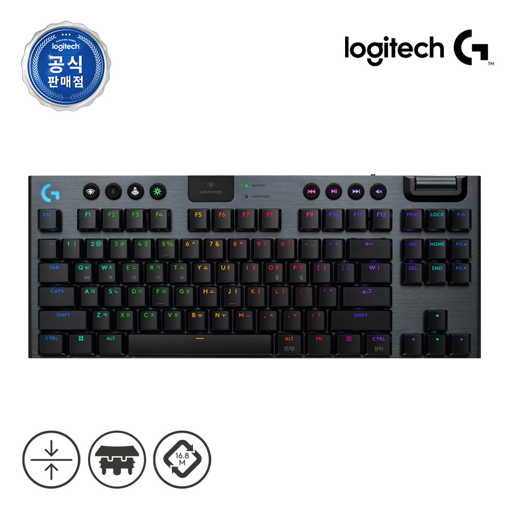 로지텍코리아 공식 G915 X TKL LIGHTSPEED 게이밍 키보드 블랙, 적축