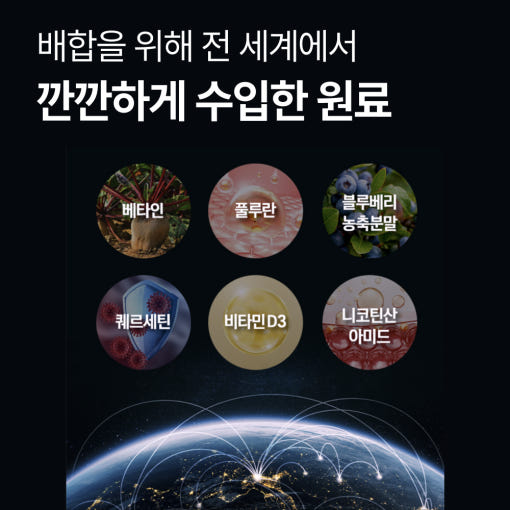 thumbnail-7