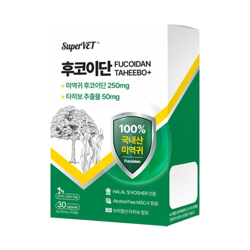 슈퍼벳 후코이단 강아지 종합영양제 심장영양제 고양이 항산화제 300mgX... 솔직 후기 | 실제 사용자 리뷰 총정리 - 대표 이미지