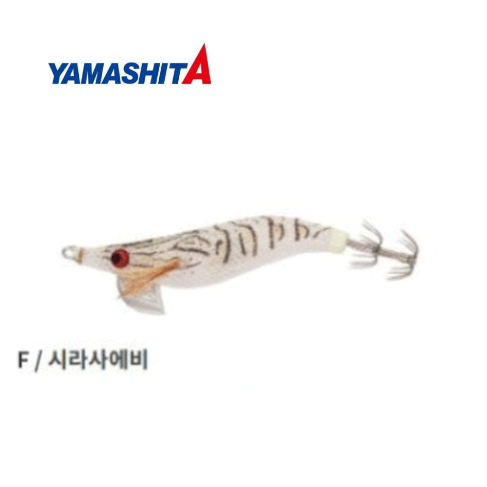 바다루어 야마시타 이목 드롭퍼 갑오징어 한치 에깅 팁런 수평 에기 슷테 루어 화이트 타이거, 2.2호 - 메인 이미지